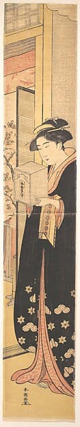 Young Woman Carrying Box in Her Hands, by Katsukawa Shunchō