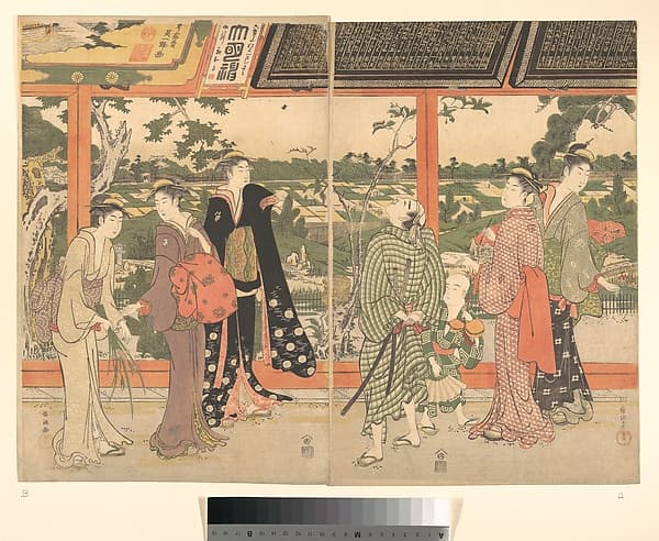 Print, by Kubo Shunman