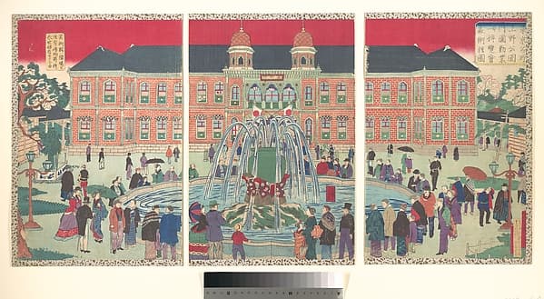Illustration of the Museum at the Second National Industrial Exhibition in Ueno, from the series Famous Places in Tokyo (Tokyo meisho-Ueno kōen naikoku kangyō daini hakurankai bijutsukan zu), by Utagawa Hiroshige III