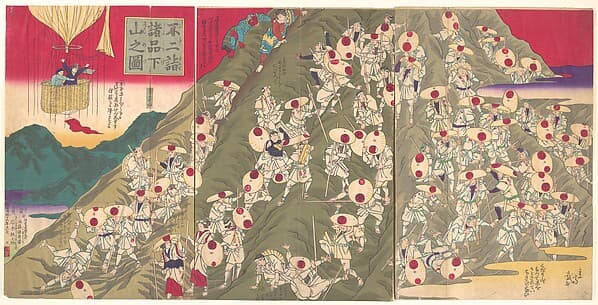 View of the Descent from a Mountain by Many from Pilgrimage to Mount Fuji (Fuji mōde shoshina gesan no zu), by Utagawa Hiroshige III