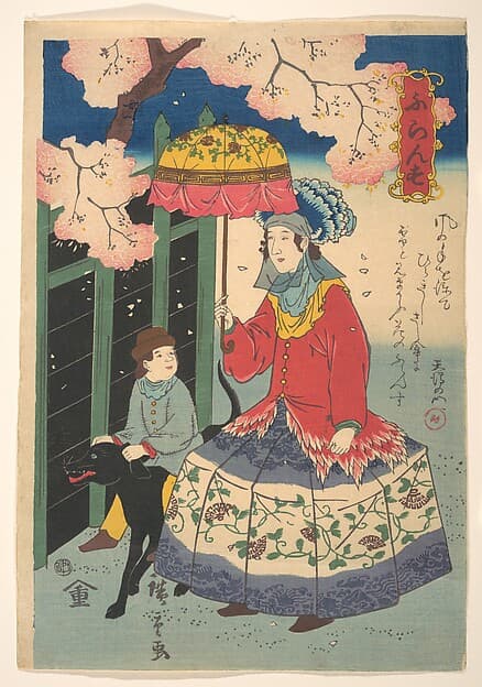 French Woman, Her Child and Pet Dog, by Utagawa Hiroshige II