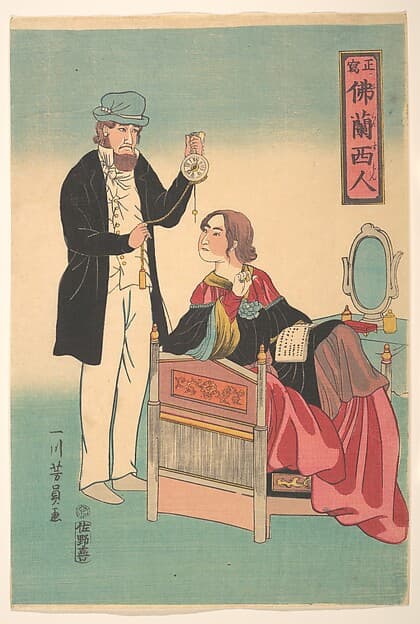 French Couple, by Utagawa Yoshikazu