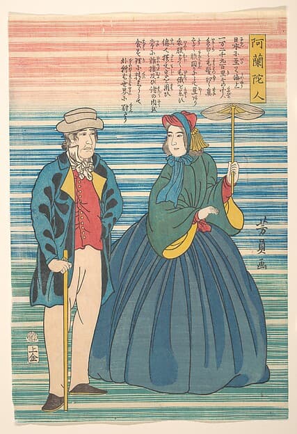 Dutch Couple, by Utagawa Yoshikazu