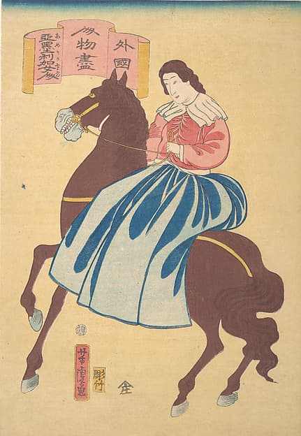 American Horsewoman, by Utagawa Yoshitora