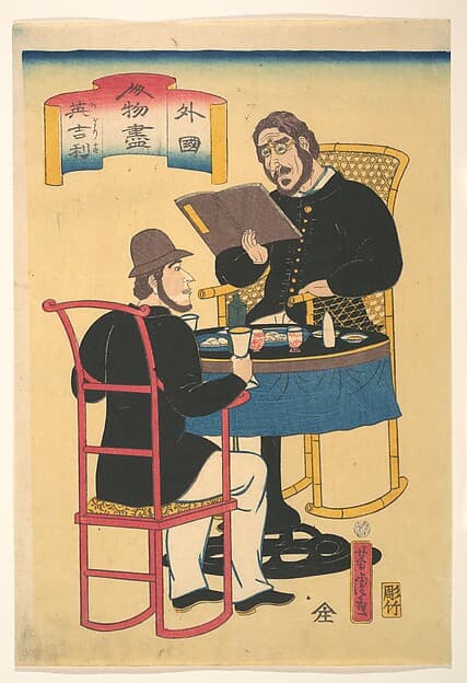 Englishmen Dining, by Utagawa Yoshitora