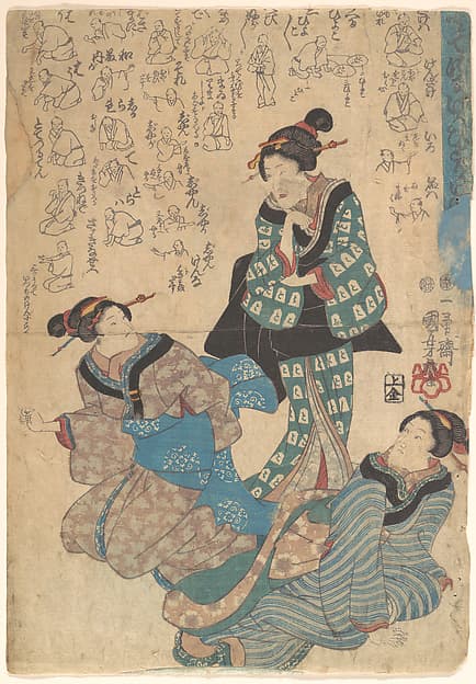 Print, by Utagawa Kuniyoshi