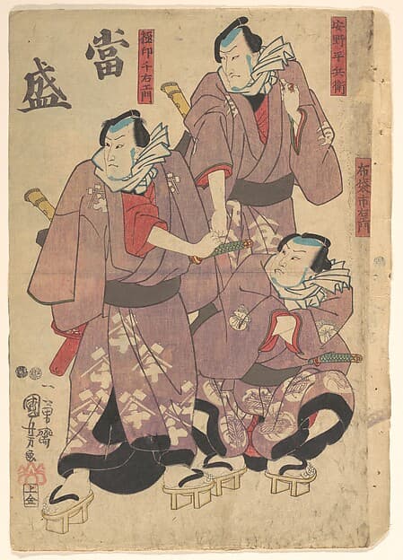Print, by Utagawa Kuniyoshi