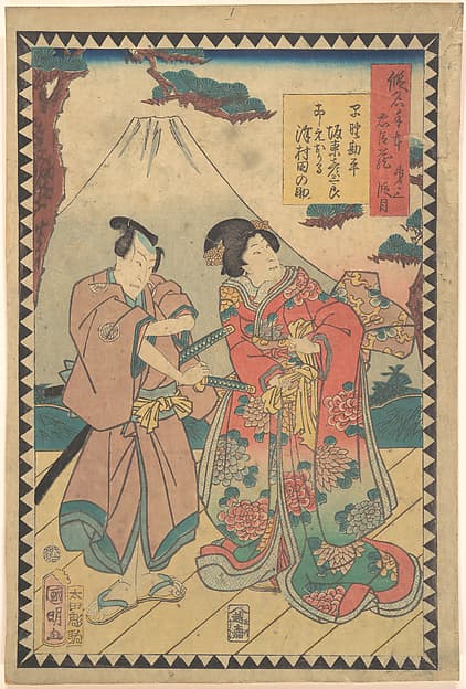 Act VII (Dai nanadanme): Actors Kataoka Nizaemon VIII as Ōboshi Yuranosuke, Sawamura Tanosuke as Okaru, from the series The Storehouse of Loyal Retainers, a Primer (Kanadehon chūshingura), by Utagawa Kuniaki II