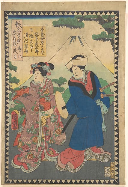 Act VIII (Dai hachidanme): Actors Bandō Hikosaburō V as Honzō's Wife (Nyōbō) Tonase and Sawamura Tosshō II as His Daughter (Musume) Konami, from the series The Storehouse of Loyal Retainers, a Primer (Kanadehon chūshingura), by Utagawa Kuniaki II
