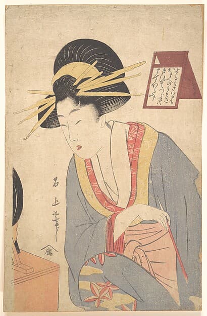 Woman Applying Make-up, by Juka Sekijō