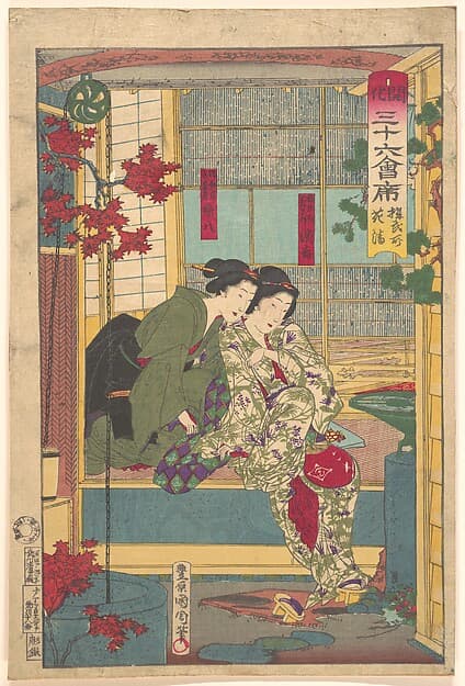 Kobushō Kasei from the Series Thirty-Six Restaurants In New Tokyo, by Toyohara Kunichika