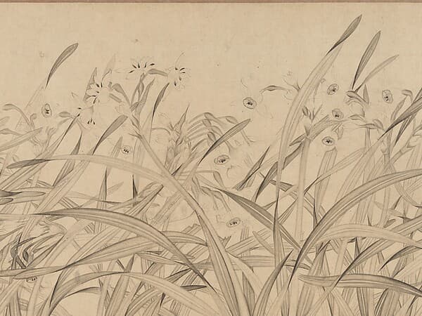 Narcissus, by Zhao Mengjian