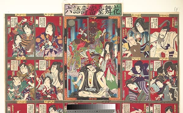 Board game of the Flower Stage (Hanabutai atari sugoroku), by Toyohara Kunichika