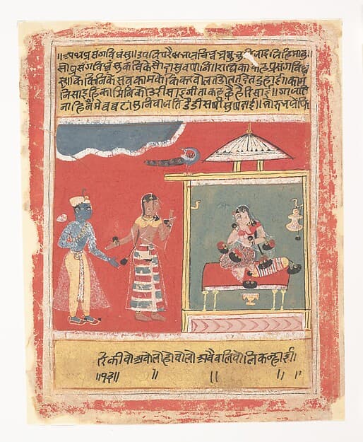 Radha's Friend Pleads with Her to Receive Krishna: Page from a Dispersed Rasikapriya
