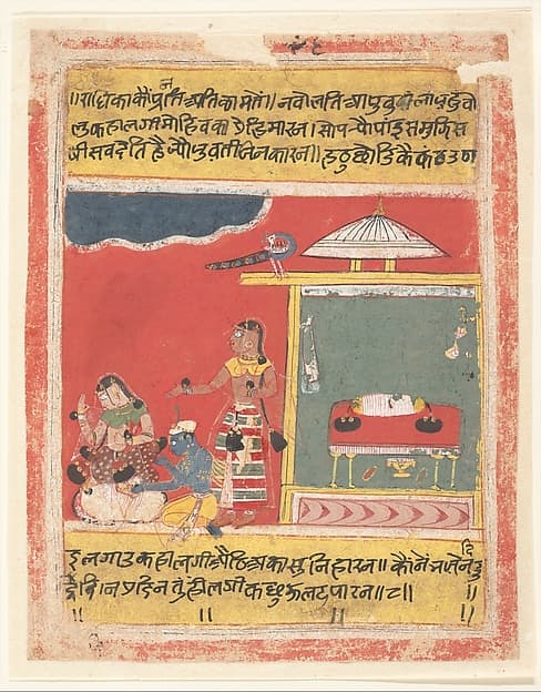 Krishna at the Feet of Radha: Page from a Dispersed Rasikapriya