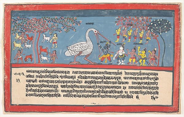 Krishna Slays Bakasura, the Crane Demon: Page from a Dispersed Bhagavata Purana (Ancient Stories of Lord Vishnu))