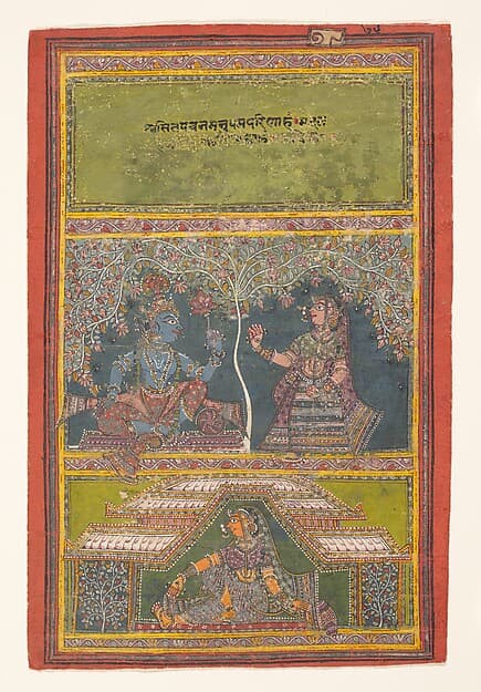 Krishna and Radha Conversing: Page from a Dispersed Gita Govinda (Loves of Krishna)