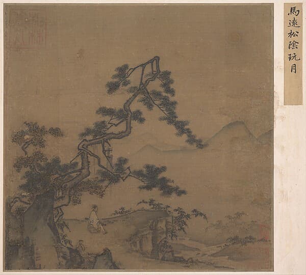 Viewing the Moon under a Pine Tree, by Ma Yuan