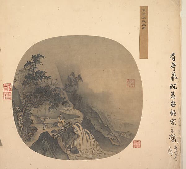 Men Watching a Waterfall, by Unidentified artist