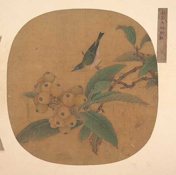 Bird on a Loquat Tree, by Unidentified artist