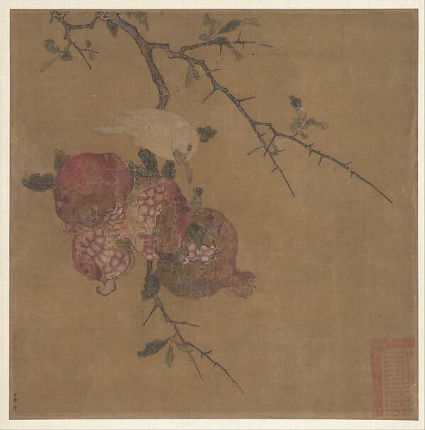Pomegranates after Ma Lin, by Unidentified artist