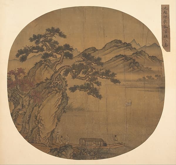 Illustration of Su Shi’s “Second Rhapsody on Red Cliff”, by Unidentified artist