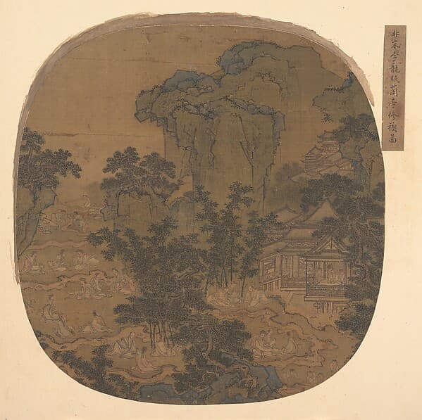 Gathering at the Orchid Pavilion, by Unidentified artist