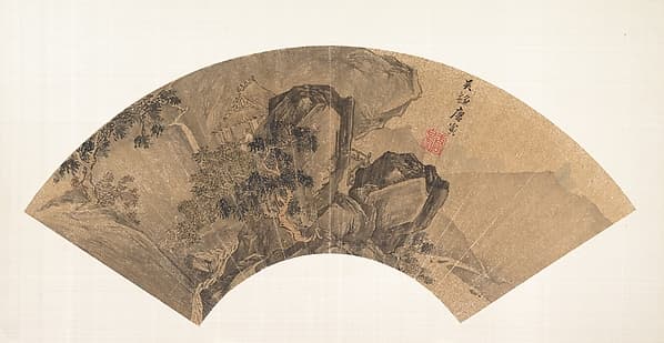 Gazing at a Waterfall, by Tang Yin