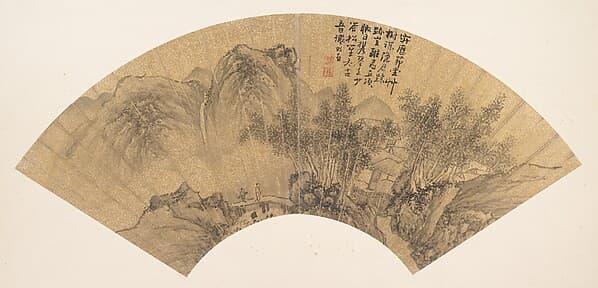 Landscape with Figure, by Xie Shichen