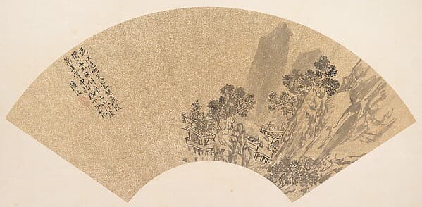 Landscape, by Unidentified artist