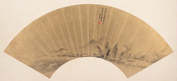 Landscape in the manner of Dong Yuan, by Lu Kezheng