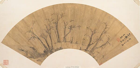Figure standing in a grove of trees, by Li Liufang