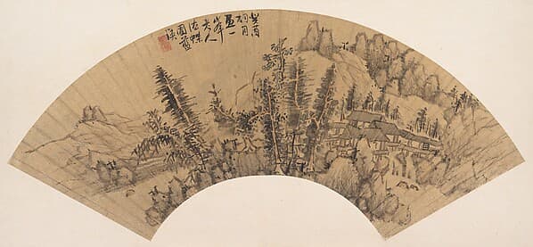 Landscape in the Style of Huang Gongwang, by Unidentified artist