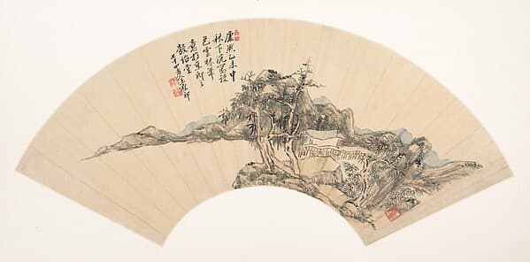 Landscape in the Style of Ni Zan, by Unidentified artist