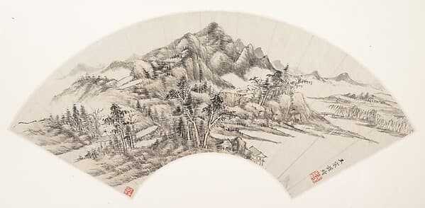 Landscape, by Wang Chen