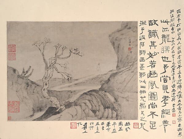 Landscape with solitary figure, by Shitao (Zhu Ruoji)