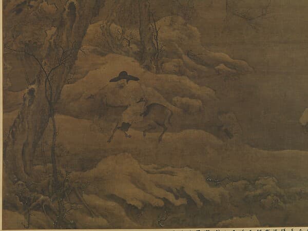 Travelers in a Wintry Forest, by Unidentified artist