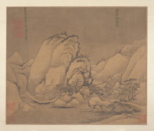 Landscape, by Unidentified artist