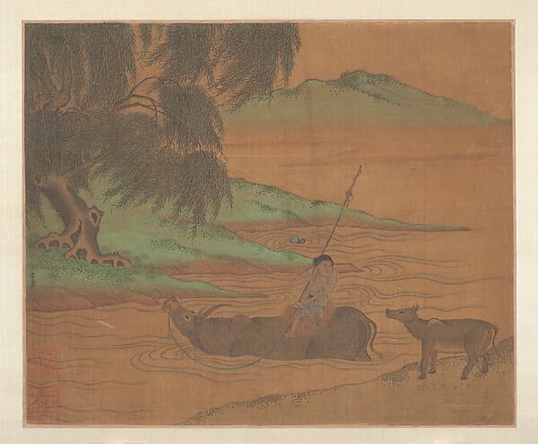 Water Buffalo, by Unidentified artist