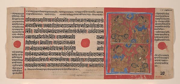 Night Vigil for Mahavira's Birth: Folio from a Kalpasutra Manuscript