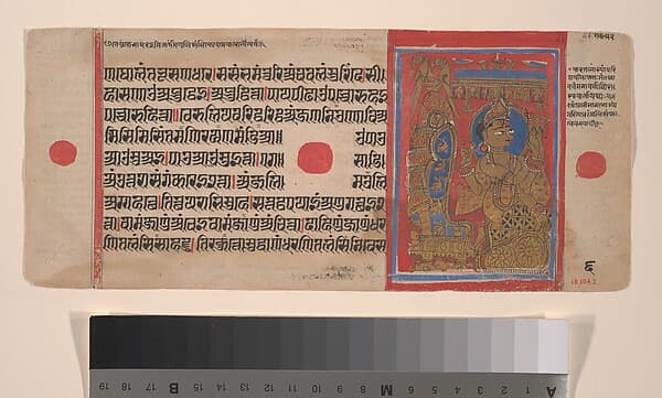 Indra Reverences Mahavira's Embryo: Folio from a Kalpasutra Manuscript