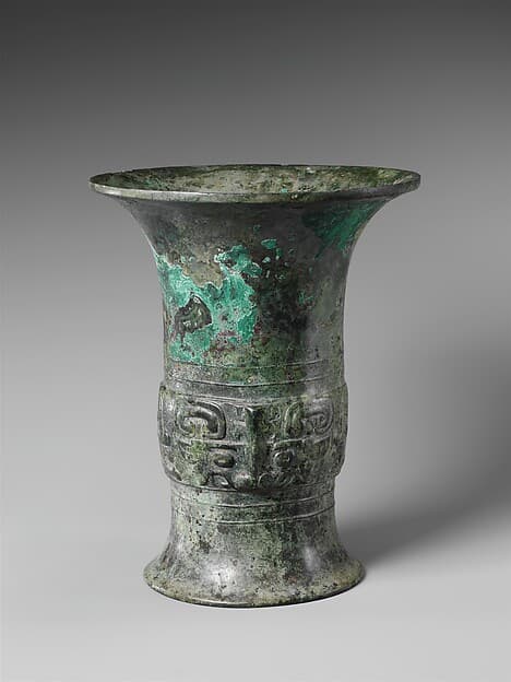 Wine vessel ( Zun)