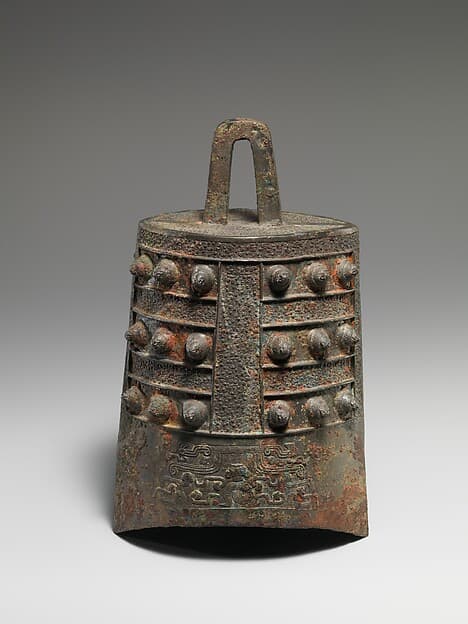 Bell (niuzhong)