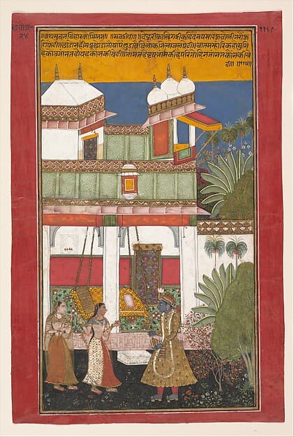 Krishna and Radha, Page from a Dispersed Rasikapriya (Verses Celebrating Aspects of Love)