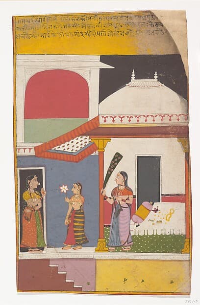 Page from a Dispersed Ragamala Series (Garland of Musical Modes)
