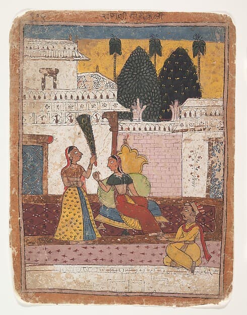 Ramkali Ragini: Page from a Dispersed Ragamala Series (Garland of Musical Modes)