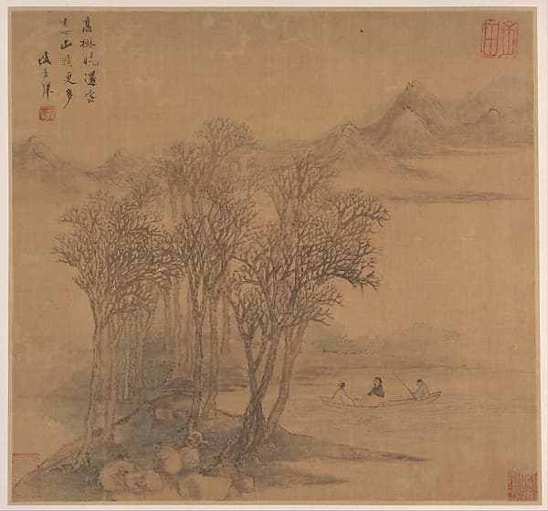 Landscapes after Tang-dynasty poems, by Sheng Maoye