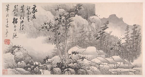 Landscapes, by Gong Xian