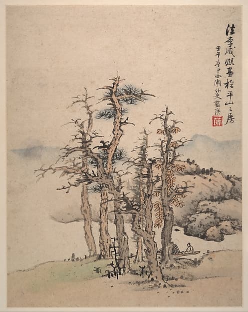 Landscapes after Song and Yuan masters, by Lan Ying