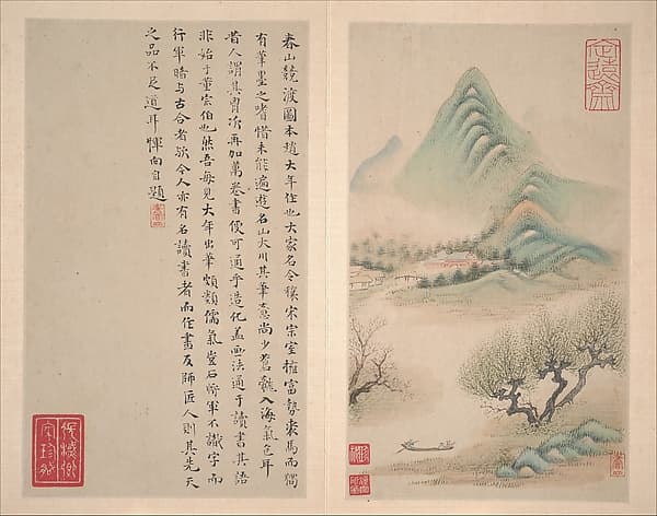Landscapes after historical painters, by Yun Xiang